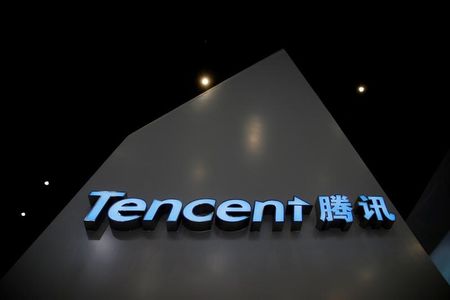 Marché : L'éditeur en ligne de Tencent dépose un dossier d'IPO à Hong Kong