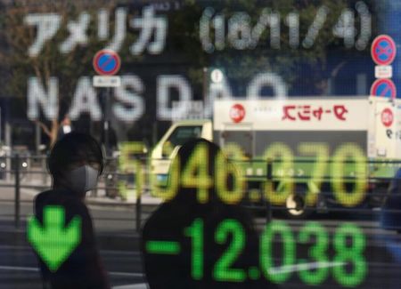 Tokyo : Tokyo finit en baisse avec le yen et avant Yellen