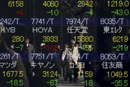 Tokyo : Tokyo finit en baisse de 0,59%, Toshiba bondit