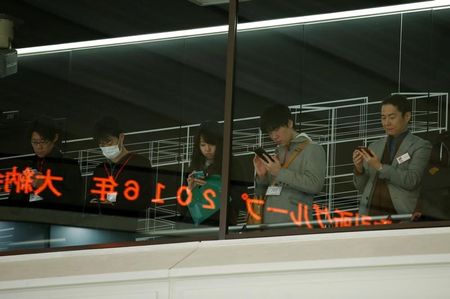 Tokyo : La Bourse de Tokyo finit en légère hausse