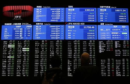 Tokyo : Tokyo finit en légère baisse après la BCE