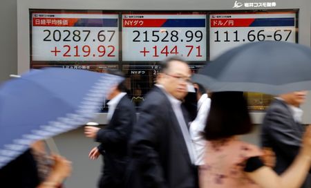 Tokyo : Tokyo finit en hausse de 0,52%