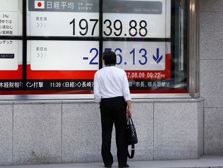 Tokyo : Tokyo finit en baisse de 1,29%