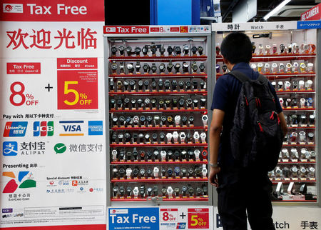 Marché : La croissance japonaise dépasse les attentes au deuxième trimestre