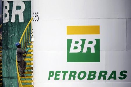 Brésil: Un tribunal gèle une transaction entre Petrobras et Total