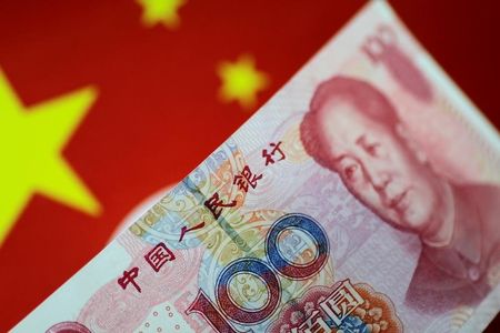 Marché : La Chine assouplit les transactions sur le yuan