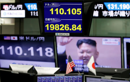 Tokyo : Le Nikkei à Tokyo finit en hausse de 0,52%