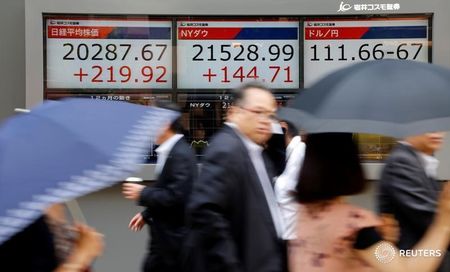 Tokyo : Tokyo finit en hausse de 1,96%, au plus haut depuis août 2015