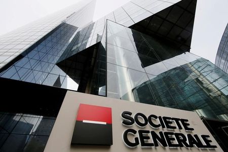 Société générale nomme un général à la direction de sa sécurité