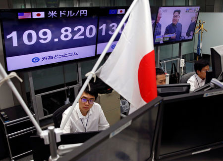 Tokyo : Tokyo finit le troisième trimestre sur une note stable