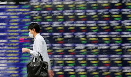 Tokyo : Tokyo finit en hausse de 0,35%