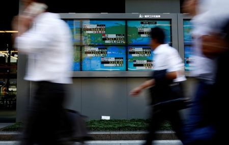 Tokyo : Tokyo finit en hausse de 0,47%