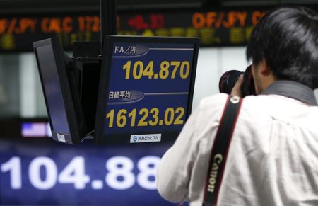 Tokyo : Le Nikkei à Tokyo finit quasiment inchangé