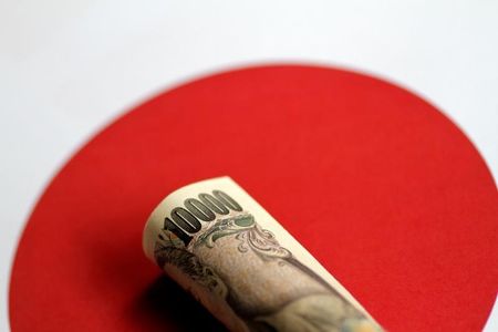 Marché : Le Japon enchaîne un septième trimestre consécutif de croissance