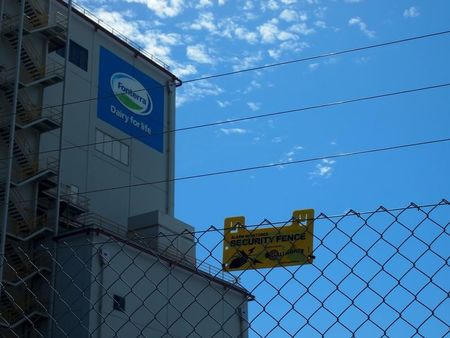 Fonterra versera 105 millions d'euros de dédommagement à Danone