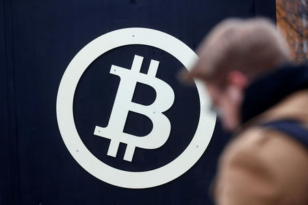 Marché : Le bitcoin franchit la barre des 12.000 dollars, nouveau record