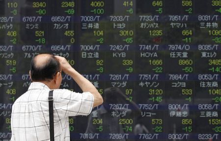 Tokyo : Tokyo finit en hausse dans le sillage de Wall Street