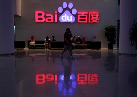 Marché : BlackBerry et Baidu vont collaborer dans les véhicules autonomes