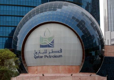 Afrique du Sud-Total cède au Qatar 25% d'un permis offsore
