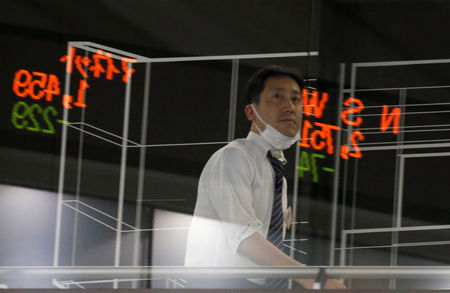 Tokyo : Tokyo finit en baisse de 4,73%