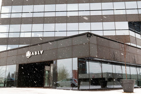 Marché : La BCE ne volera pas au secours de la banque lettone ABLV