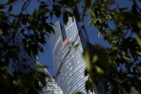 SocGen espère clore dans les prochaines semaines ses litiges américains