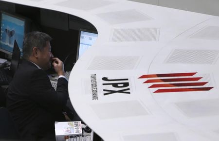 Tokyo : Le Nikkei à Tokyo finit en baisse de 0,45%