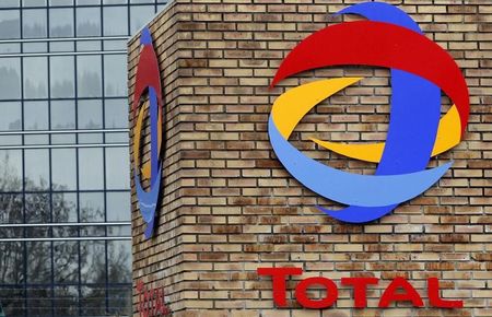 Brésil: Un procureur recommande de rejeter un projet de Total en Amazonie