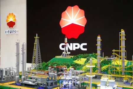 Le chinois CNPC prêt à remplacer Total en cas de retrait d'Iran