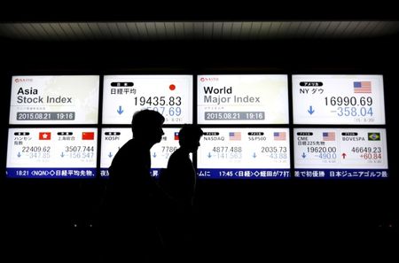 Tokyo : Tokyo finit en baisse de 0,55%, Japan Display chute