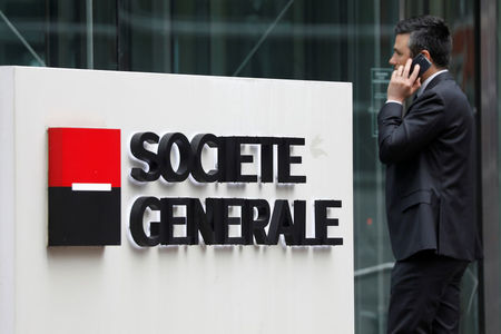 Société générale: Accords pour terminer les enquêtes IBOR et Libye