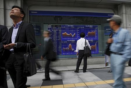 Tokyo : Le Nikkei à Tokyo finit en baisse de 0,31%