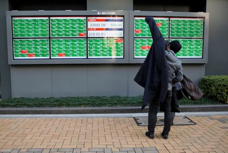 Tokyo : Le Nikkei à Tokyo rebondit de 1,17%