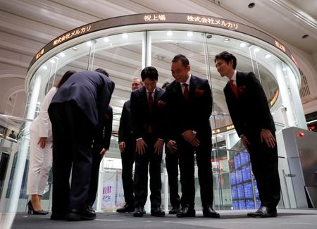 Tokyo : Tokyo finit encore en hausse, la Chine en soutien