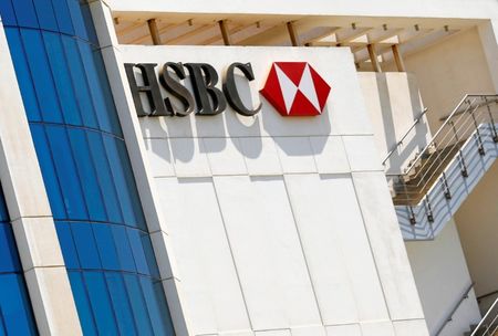 Marché : HSBC: Profit semestriel en hausse de 4,6%, 2e trimestre meilleur que prévu