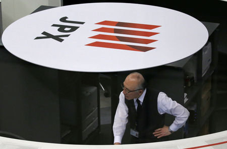 Tokyo : Tokyo finit en baisse, le commerce et les techs pèsent