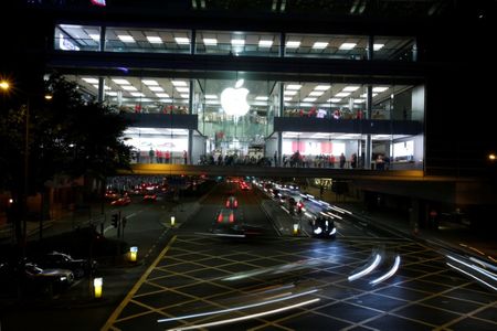 Apple et Amazon démentent un espionnage par la Chine