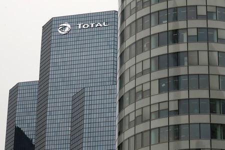 Confiscation de 250 millions d'euros requis contre Total