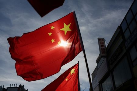 Marché : La Chine annonce des mesures de soutien à la Bourse