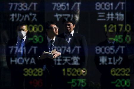 Tokyo : Tokyo perd plus de 1%, les télécoms pèsent