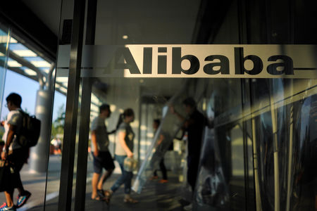 Alibaba abaisse sa prévision de CA annuel, repli du titre