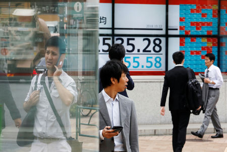 Tokyo : Tokyo a gagné 0,40% avant le rencontre sino-américaine sur le commerce