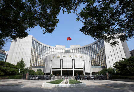 Marché : Chine: La BPC poursuivra une politique monétaire souple