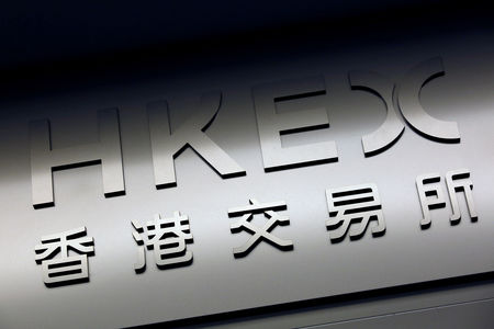 Marché : Hong Kong parti pour être en tête du classement des IPO en 2018