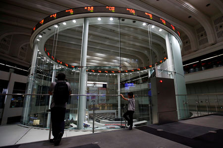 Tokyo : Tokyo en forte baisse, le Nikkei perd près de 5%