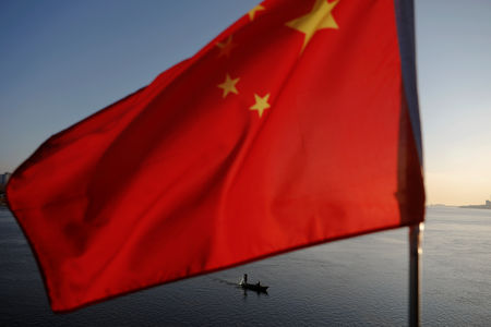 Marché : La Chine promet plus de soutien face au ralentissement économique