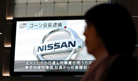 Marché : Carlos Ghosn a reçu 7,8 millions d'euros d'une coentreprise Nissan-Mitsubishi