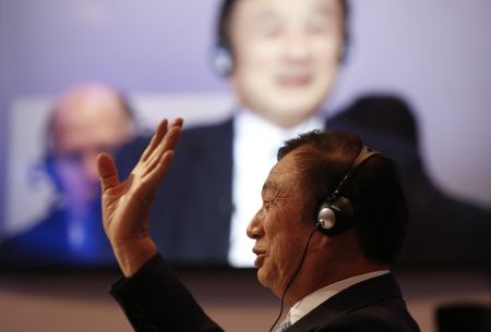 Marché : Le fondateur de Huawei dénonce l'arrestation 