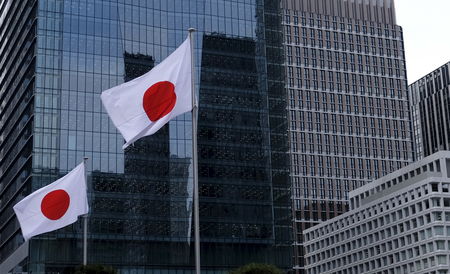 Marché : Japon: Plus forte baisse des exportations en deux ans