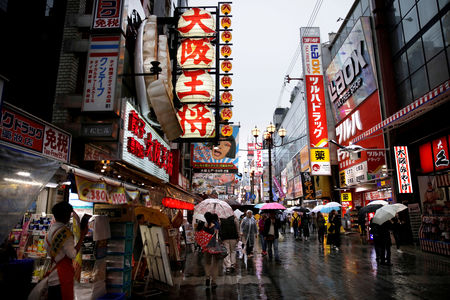 Marché : Ralentissement prolongé de l'inflation au Japon en février